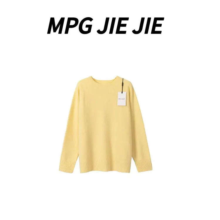MPG JIEJIE【小森林】大码早秋亮色针织毛衣