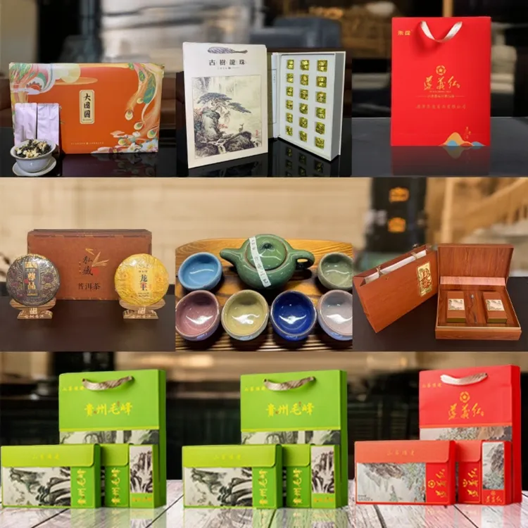 221【星诚互娱专属】五大茗茶赠茶具到手九件套