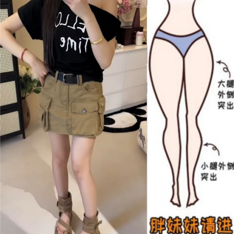 格洛森梨型身材夏季新款胖妹妹设计感工装牛仔显瘦大兜兜半身短裙