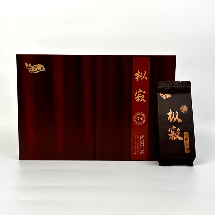 枞寂老枞水仙花枞武夷岩茶武夷山茶叶6泡礼盒装