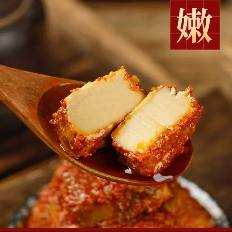 四川辣妹儿纯手工发酵传统香辣麻辣霉豆腐美味下饭菜