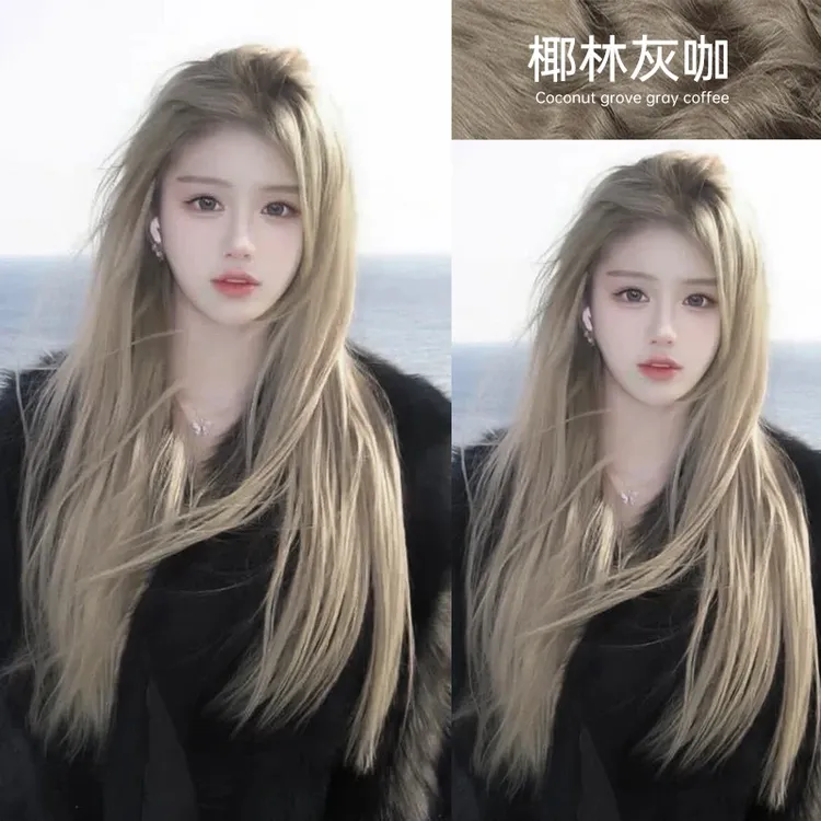 【买一送一】椰林灰咖色染发膏2025流行色推荐发色奶茶灰棕色染发剂