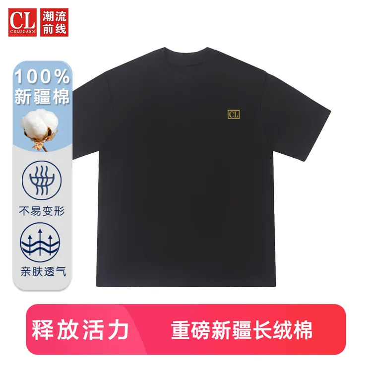 潮流T恤短袖纯棉春夏新款夏季男款情侣休闲宽松重磅印花圆领半袖