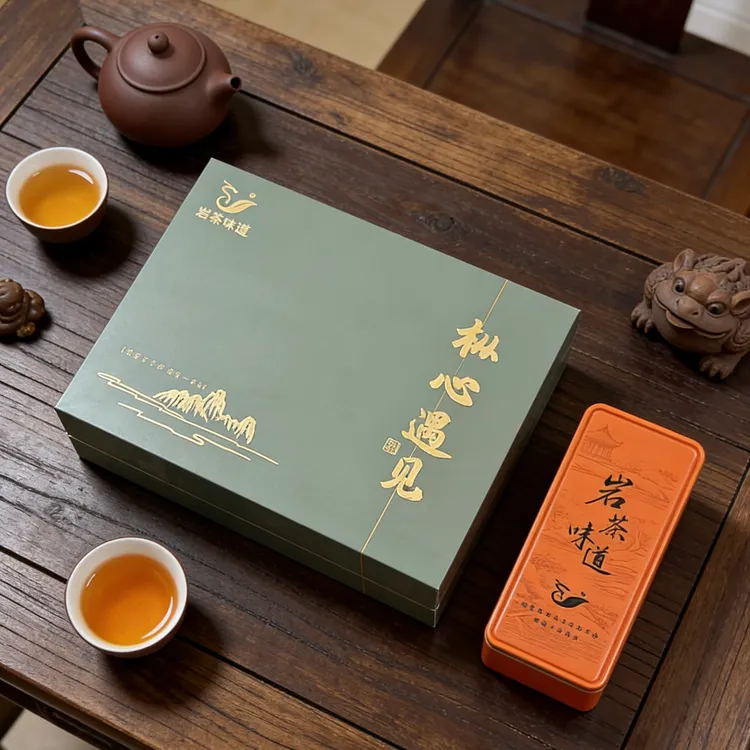 武夷山岩茶吴三地老枞水仙乌龙茶名枞高档礼盒装武夷山岩茶