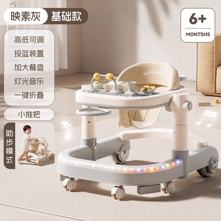 宝宝婴儿多功能二合一可折叠学步车防O型腿防侧翻助步车