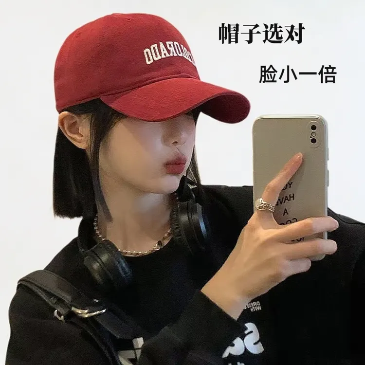 帽子日系时尚流行复古女字母刺绣鸭舌帽户外女运动休闲遮阳棒球帽