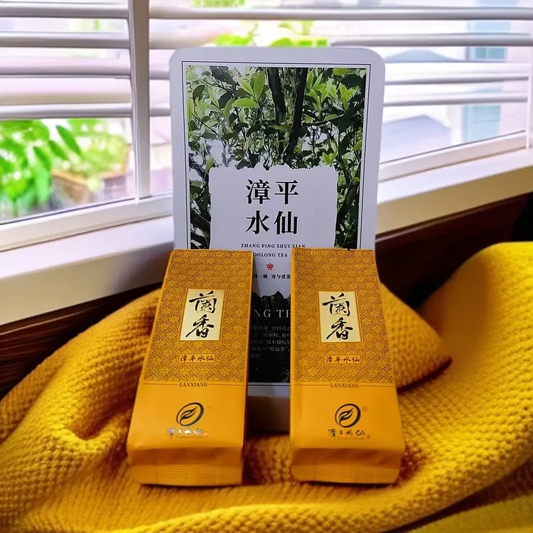 【买二送一】2025漳平水仙春茶高海拔兰花香奶香醇度高韵味足