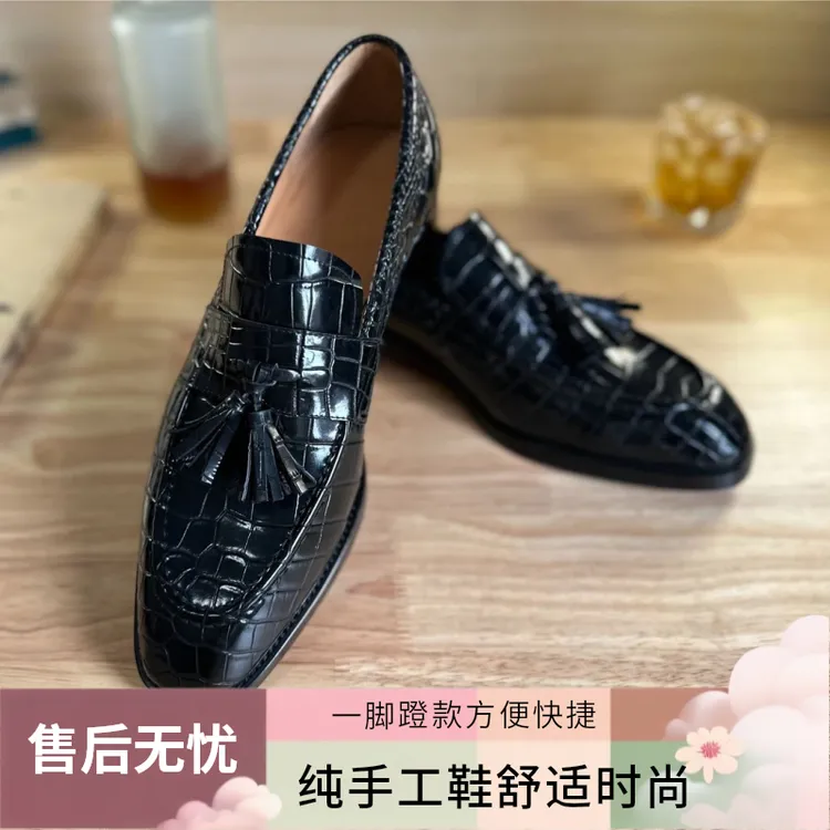 纯手工乐福鳄鱼一脚蹬男士时尚休闲乐福鞋商务