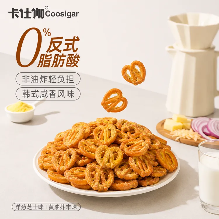 卡仕伽韩式风味碱水布蕾结洋葱芝士芥末黄油面包结休闲解馋零食A1商品图