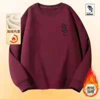 时尚加绒加厚男女情侣款青春设计感情侣INS圆领卫衣-火柴人硅胶