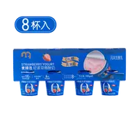 麦臻选轻漾草莓酸奶 100g*8