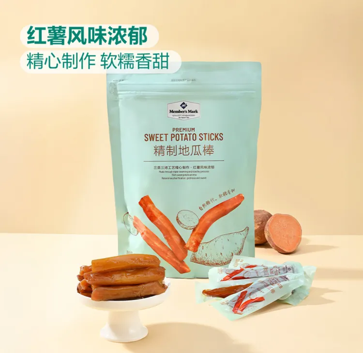 山姆精致地瓜棒软糯有嚼劲的红薯干精致地瓜棒休闲小零食地瓜干