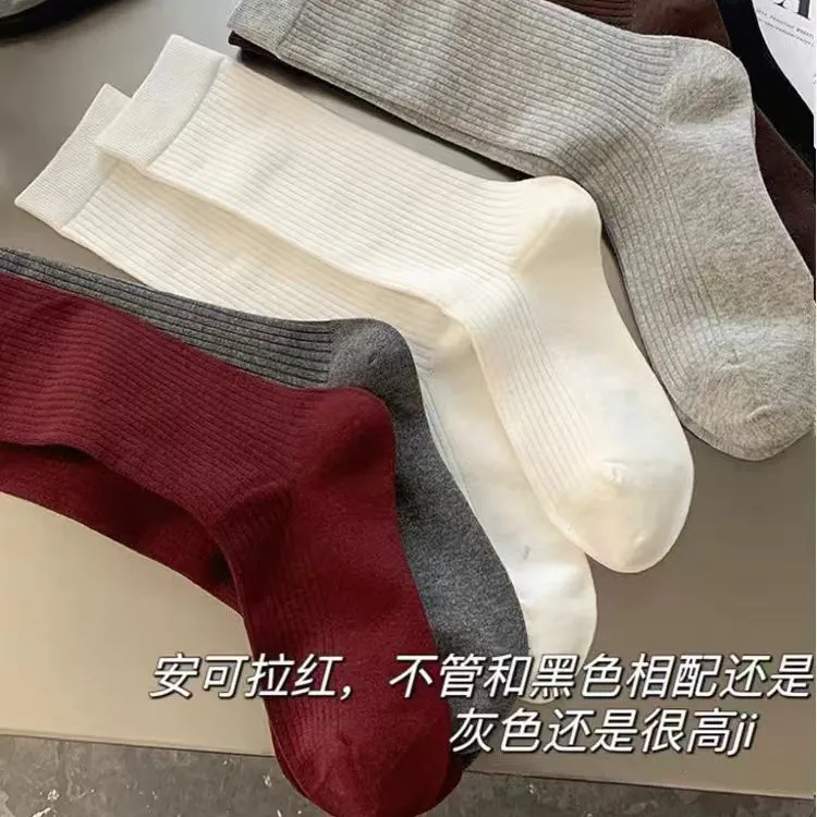 新款独立包装纯色女士中长筒袜子W6008