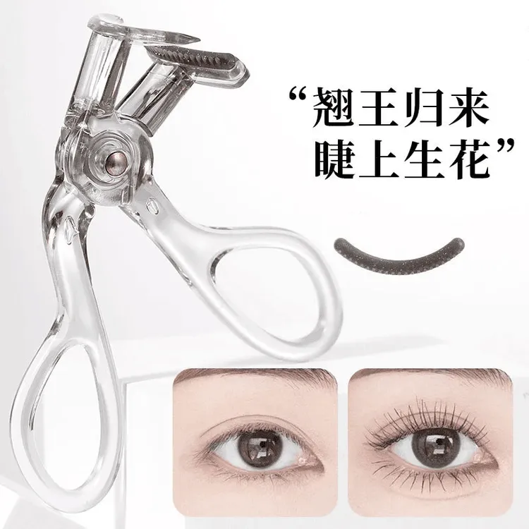  【升级款】广角梳齿睫毛夹女士新手自然飞翘卷翘持久定型太阳花商品图