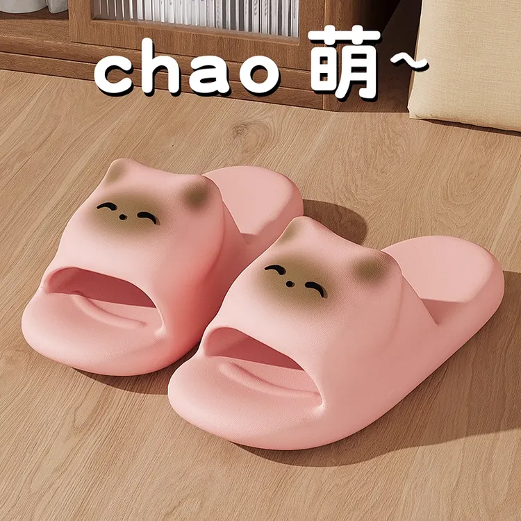 红豆厚底拖鞋女夏季2025新款家居家用浴室防滑eva踩屎感凉拖鞋男