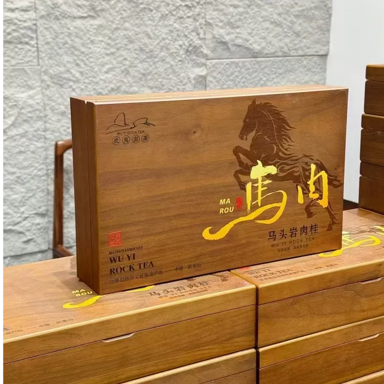 马头岩肉桂茶武夷山岩茶特级正岩大红袍浓香型正宗乌龙茶叶礼盒装