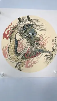 摆件【0505-18】/书画////