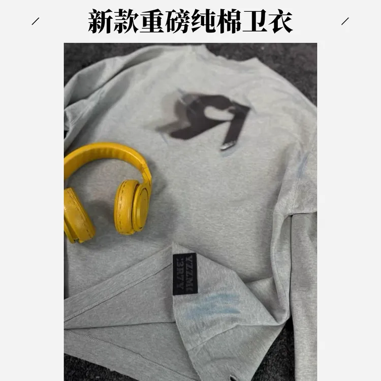 秋冬新款纯棉百搭重磅宽松男士卫衣长袖时尚休闲潮流印花圆领