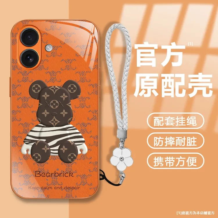 暴力熊适用苹果17/华为80/小米17/OPPO/vivo高档金属漆玻璃手机壳