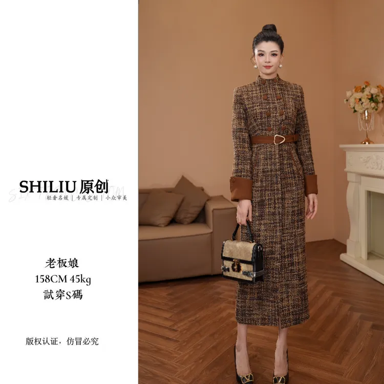 【十六定制】新款法式轻奢小香风重工高定收腰显瘦秋冬连衣裙11490