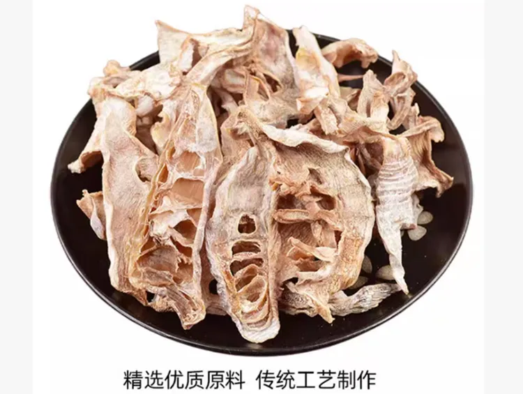 无盐干竹笋干货农家日晒干笋尖嫩笋干