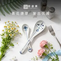 【观造集/万寿春藤】景德镇高温白瓷大小汤勺糖水勺勺子