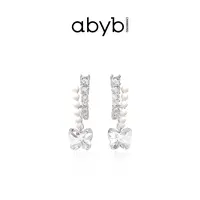 ABYBCHARMING 铜合金合成锆石耳饰 月光华尔兹
