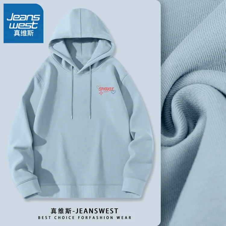 真维斯欧若动感风连帽卫衣女款爆款新款正品春游春秋薄款外套上衣