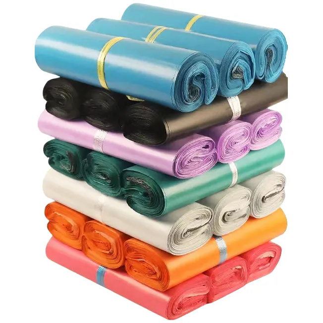 快递批发彩色快递袋子加厚定做防水服装包装袋快递袋打包袋