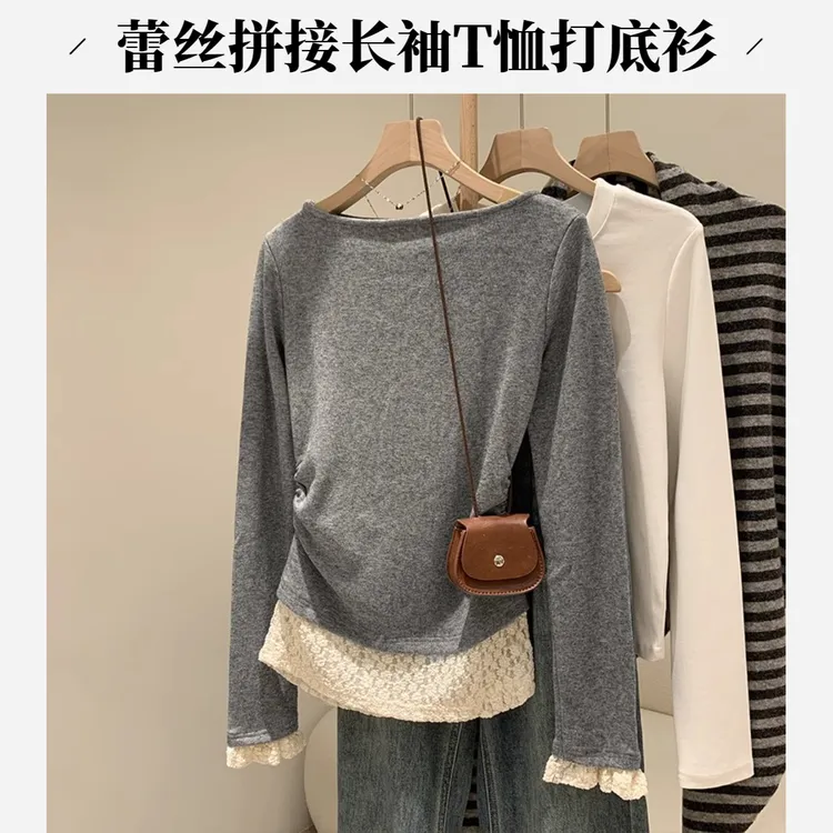 灰色拼接蕾丝长袖内搭打底衫女秋冬新款褶皱收腰设计感别致小上衣