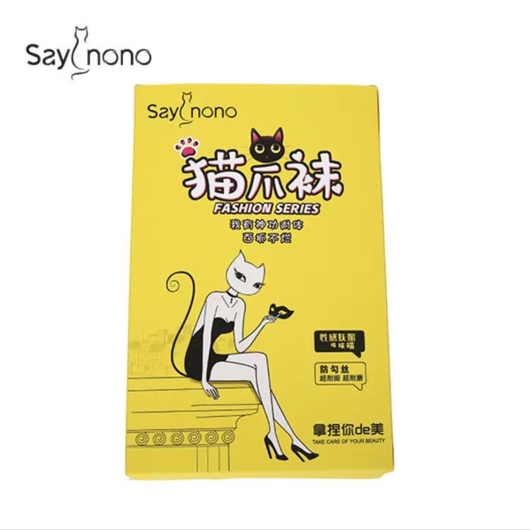 【懒猫nono】KBB99199一盒6双防勾丝美腿袜