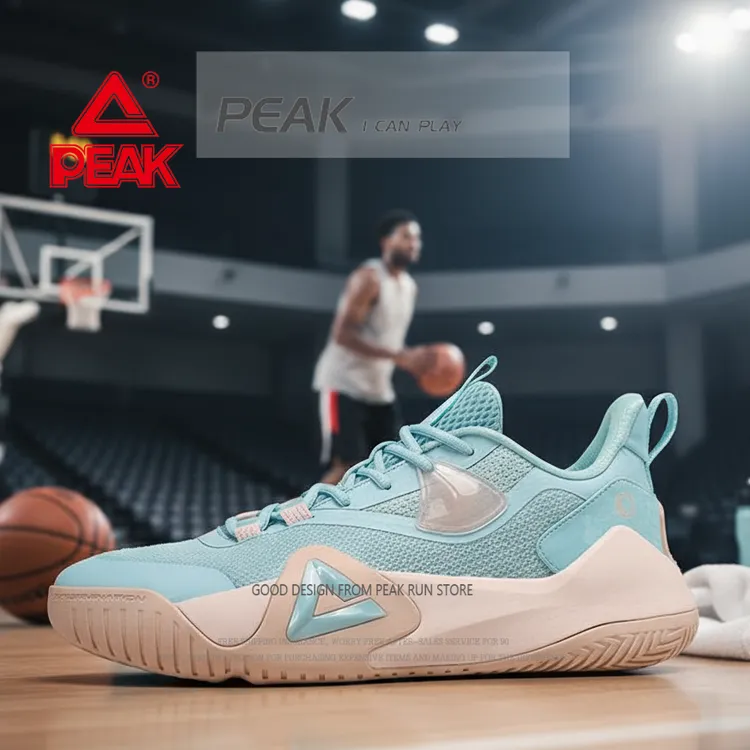 匹克锋迹运动休闲专百搭高帮男士迹运动休闲竞技款乒乓潮鞋球鞋