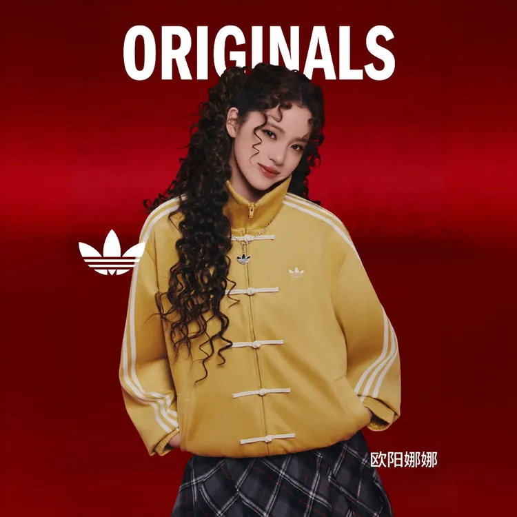 XPAdidas三叶草时尚潮流复古百搭休闲新中式盘扣外套 KT3851