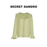 【云朵】【多娜&Secret Sandro粉丝专享】衬衫 C55221041N