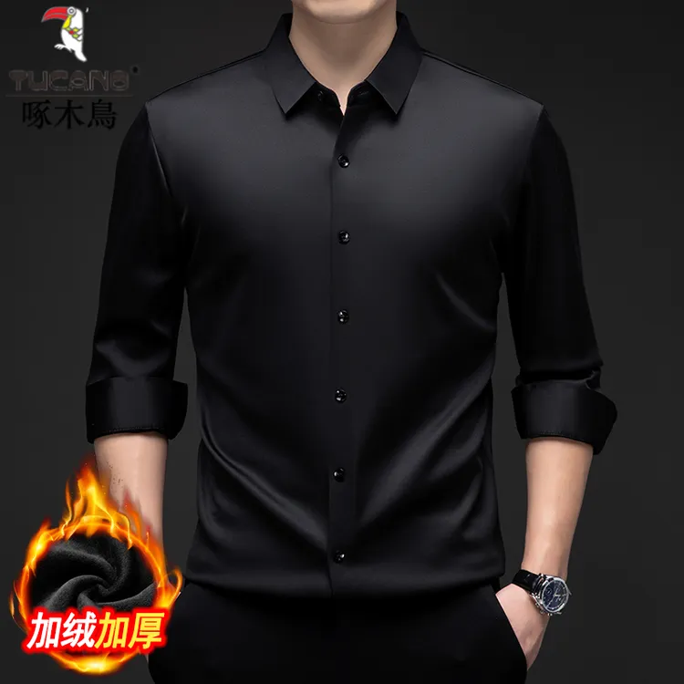 啄木鸟冬季高档男无痕免烫加绒加厚保暖衬衫中年纯色商务休闲衬衣