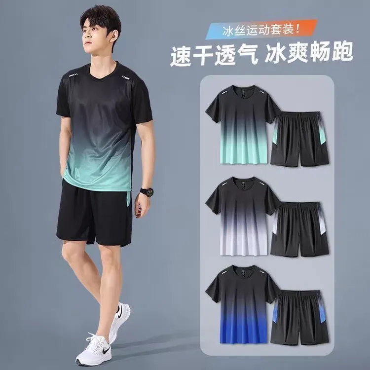 运动T恤男短袖夏季冰丝速干衣足球衣服篮球羽毛球服训练跑步套装
