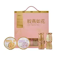 【日期到2025-11-29】植场达人胶燕如花燕窝花胶礼盒1252ml