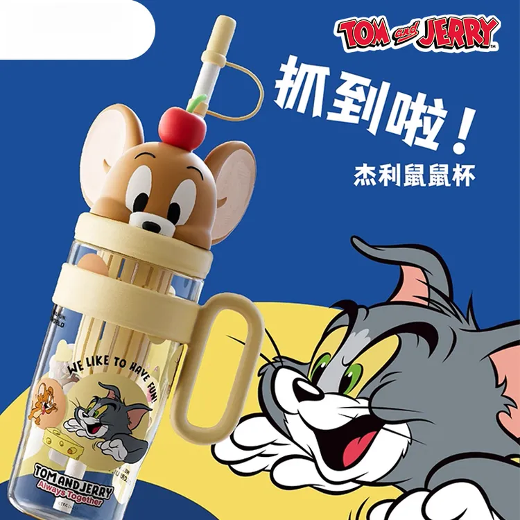 猫和老鼠正版情侣水杯tritan冰霸杯大容量耐高温吸管杯