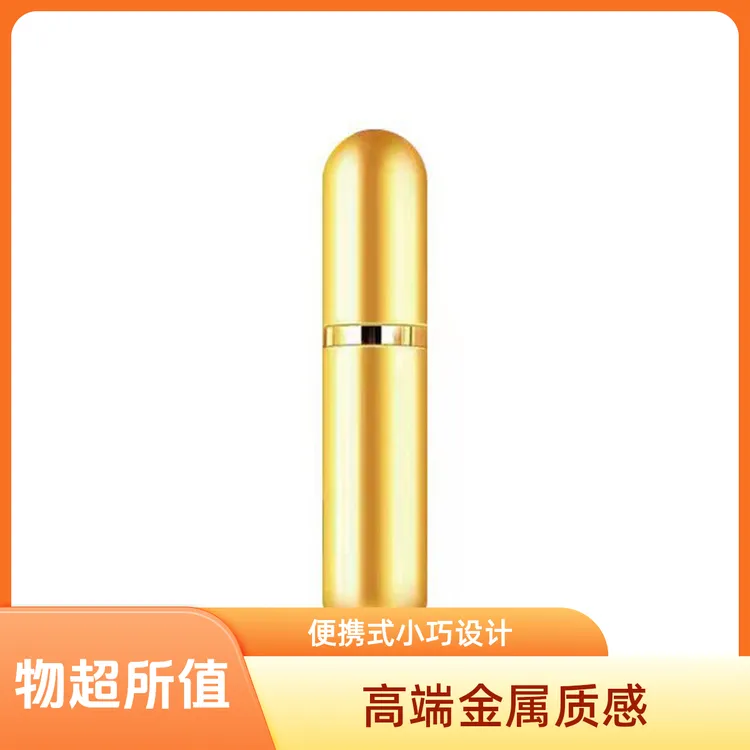 成人小蓝瓶小金瓶喷雾外用喷剂