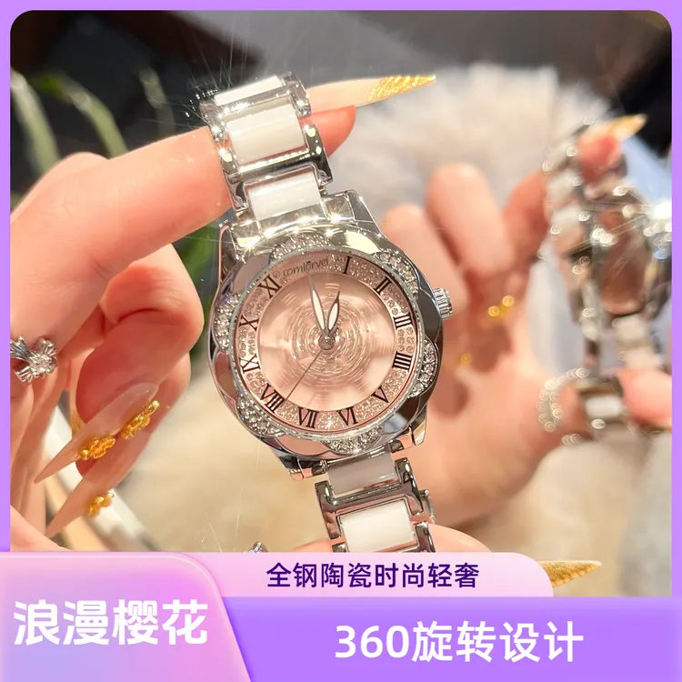 [么茶]设计师款气质小众轻奢时尚陶瓷女表个性高端女士手表女690