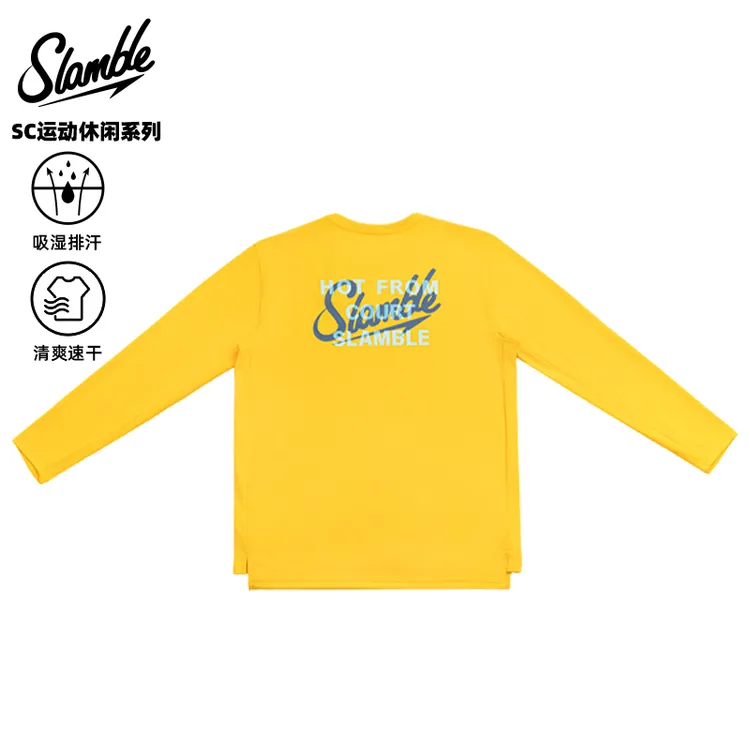 SLAMBLE男士长袖T恤羽毛球跑步训练篮球服印花圆领美式速干