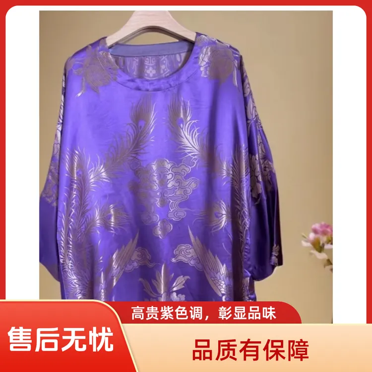 荀玥/老阮缎太太服宽松时尚中国风