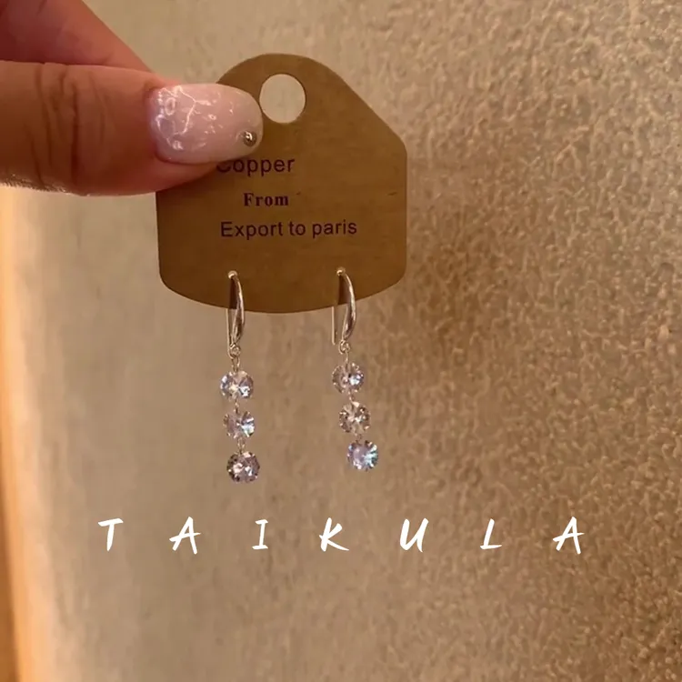 爆闪锆石吊坠流苏耳环女清冷感ins冷淡风耳钉韩系轻奢小众耳饰品