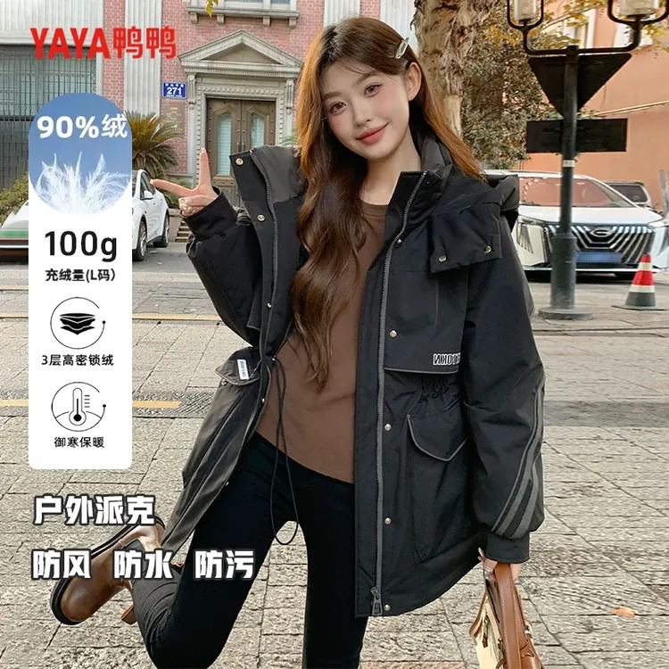 YAYA/鸭鸭新款潮流派克羽绒服时尚休闲连帽潮流中长款洋气收腰