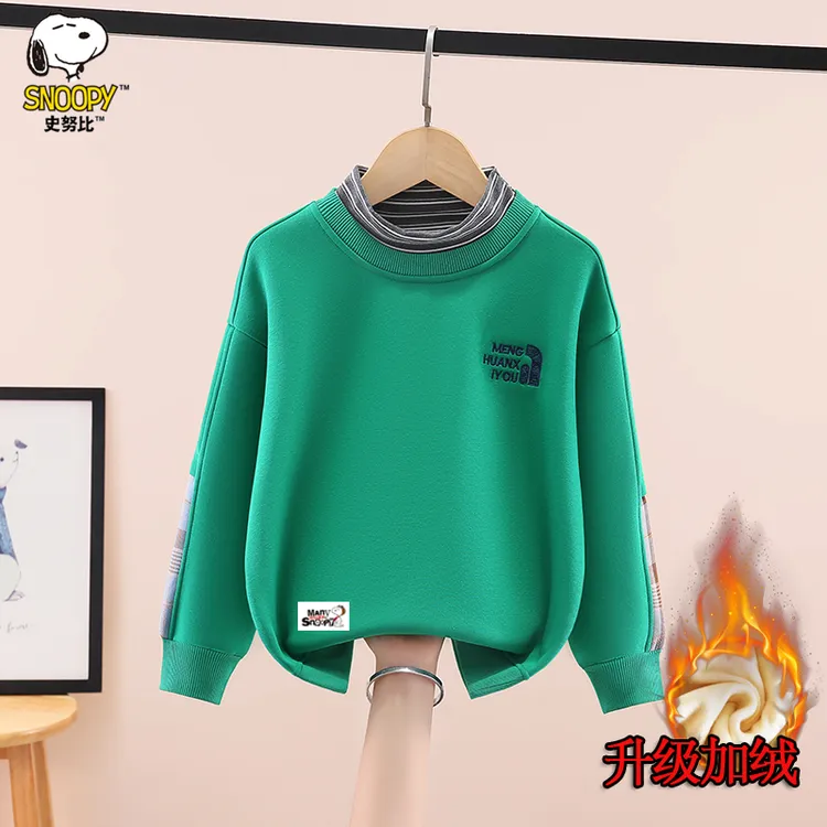 史努比男童卫衣加厚一体绒秋冬新款中大童男孩保暖上衣儿童打底衫