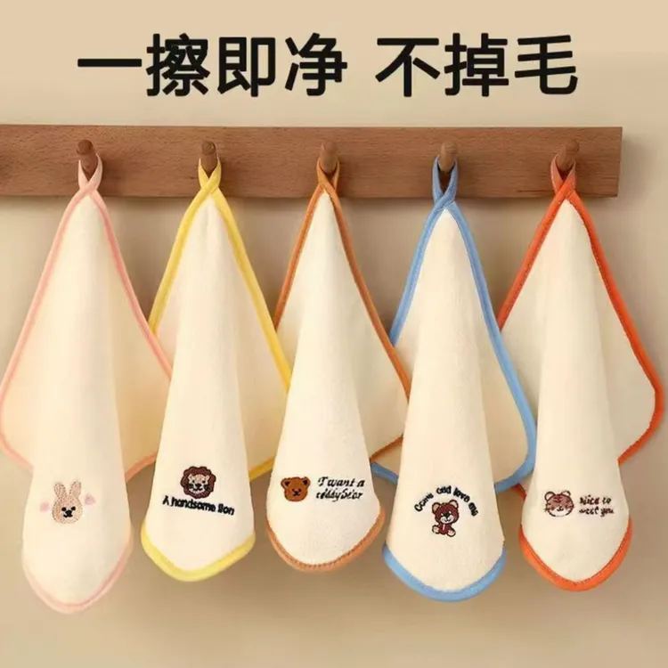 【全国包邮】超软珊瑚绒儿童毛巾新生儿洗脸小方中儿童宝宝口水巾