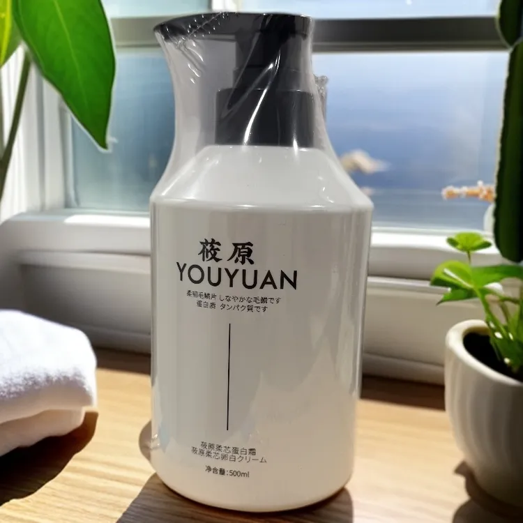 莜原柔芯蛋白霜 护理留香柔顺丝滑润发滋养香氛顺滑修护持久