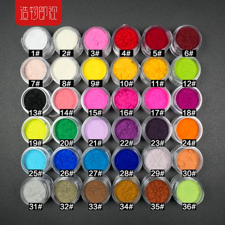 植绒粉树粉绒毛粉DIY黏土多肉超轻diy亮片美甲丝绒粉色粉花粉