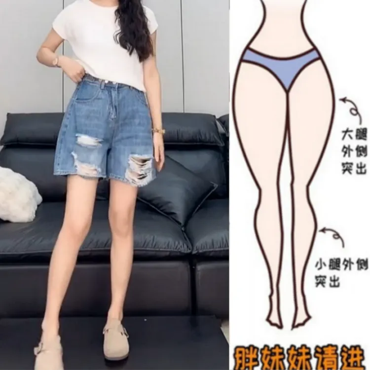 格洛森女夏季新款胖妹妹高腰牛仔短裤时尚薄款显瘦五分破洞阔腿裤