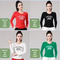 2025春秋广场舞健身操运动休闲跑步通勤显瘦圆领长袖T恤大码女装
